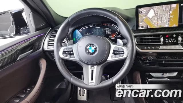 2022 BMW X4 (G02) xDrive M40i Sold VIN WBA41DT01N9N39583 – trunk area 2022 BMW X4 (G02) xDrive M40i Sold VIN WBA41DT01N9N39583 – trunk area