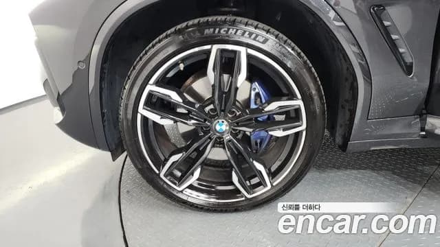 2022 BMW X4 (G02) xDrive M40i Sold VIN WBA41DT01N9N39583 – photo 18 2022 BMW X4 (G02) xDrive M40i Sold VIN WBA41DT01N9N39583 – photo 18