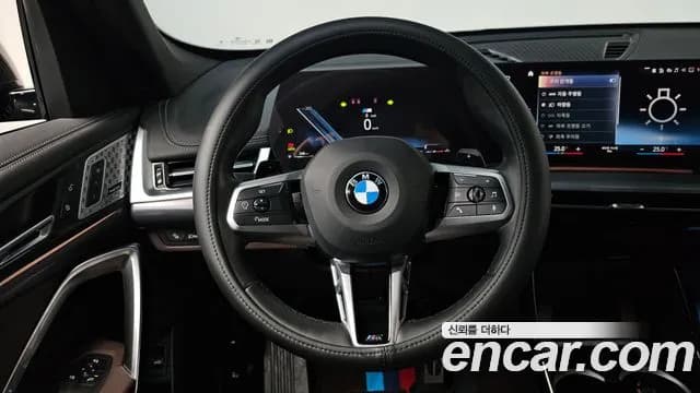 2024 BMW X1 (U11) sDrive 20i M Sport Sold VIN WBA41EE04R5X64046 – rear exterior 2024 BMW X1 (U11) sDrive 20i M Sport Sold VIN WBA41EE04R5X64046 – rear exterior