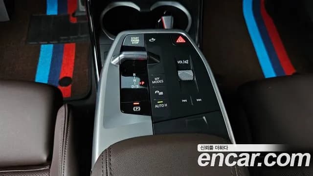 2024 BMW X1 (U11) sDrive 20i M Sport Sold VIN WBA41EE04R5X64046 – exterior detail 2024 BMW X1 (U11) sDrive 20i M Sport Sold VIN WBA41EE04R5X64046 – exterior detail