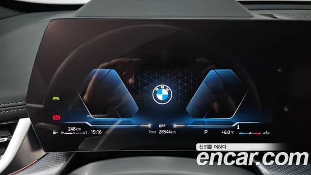 2024 BMW X1 (U11) sDrive 20i M Sport Sold VIN WBA41EE04R5X64046 – photo 15 2024 BMW X1 (U11) sDrive 20i M Sport Sold VIN WBA41EE04R5X64046 – photo 15