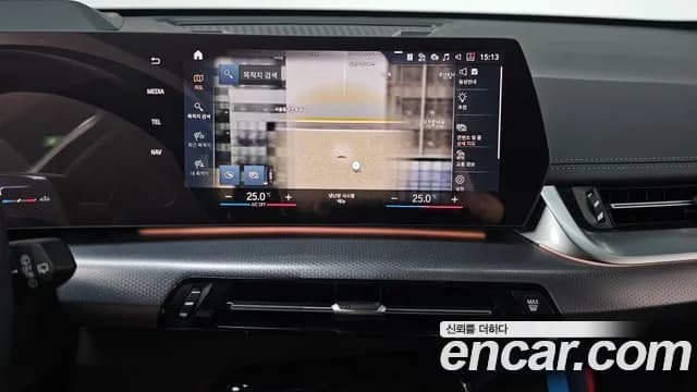 2024 BMW X1 (U11) sDrive 20i M Sport Sold VIN WBA41EE04R5X64046 – photo 16 2024 BMW X1 (U11) sDrive 20i M Sport Sold VIN WBA41EE04R5X64046 – photo 16