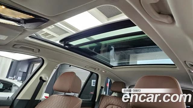 2024 BMW X5 (G05) xDrive 50e xLine Sold VIN WBA41EU02R9U30107 – rear exterior 2024 BMW X5 (G05) xDrive 50e xLine Sold VIN WBA41EU02R9U30107 – rear exterior