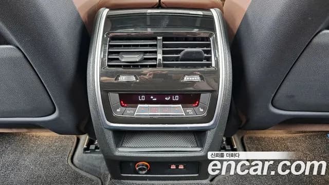 2024 BMW X5 (G05) xDrive 50e xLine Sold VIN WBA41EU02R9U30107 – interior seats 2024 BMW X5 (G05) xDrive 50e xLine Sold VIN WBA41EU02R9U30107 – interior seats