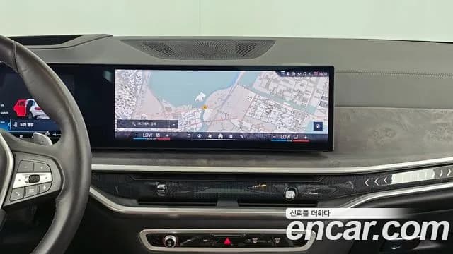 2024 BMW X5 (G05) xDrive 50e xLine Sold VIN WBA41EU02R9U30107 – engine bay 2024 BMW X5 (G05) xDrive 50e xLine Sold VIN WBA41EU02R9U30107 – engine bay