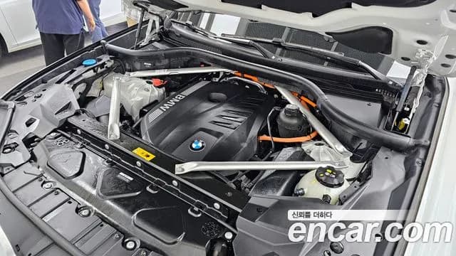 2024 BMW X5 (G05) xDrive 50e xLine Sold VIN WBA41EU02R9U30107 – undercarriage 2024 BMW X5 (G05) xDrive 50e xLine Sold VIN WBA41EU02R9U30107 – undercarriage