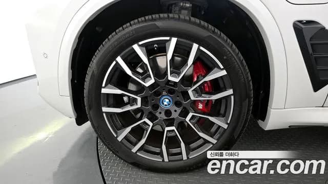 2024 BMW X5 (G05) xDrive 50e M Sport Sold VIN WBA41EU05R9W73202 – interior seats 2024 BMW X5 (G05) xDrive 50e M Sport Sold VIN WBA41EU05R9W73202 – interior seats