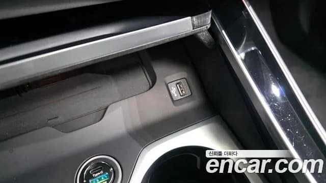 2024 BMW X5 (G05) xDrive 50e M Sport Sold VIN WBA41EU05R9W73202 – engine bay 2024 BMW X5 (G05) xDrive 50e M Sport Sold VIN WBA41EU05R9W73202 – engine bay