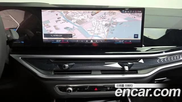 2024 BMW X5 (G05) xDrive 50e M Sport Sold VIN WBA41EU05R9W73202 – exterior detail 2024 BMW X5 (G05) xDrive 50e M Sport Sold VIN WBA41EU05R9W73202 – exterior detail