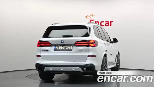 2024 BMW X5 (G05) xDrive 50e M Sport Sold VIN WBA41EU05R9W73202 – photo 23 2024 BMW X5 (G05) xDrive 50e M Sport Sold VIN WBA41EU05R9W73202 – photo 23