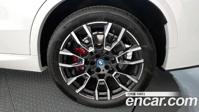 2024 BMW X5 (G05) xDrive 50e M Sport Sold VIN WBA41EU05R9W73202 – photo 26 2024 BMW X5 (G05) xDrive 50e M Sport Sold VIN WBA41EU05R9W73202 – photo 26