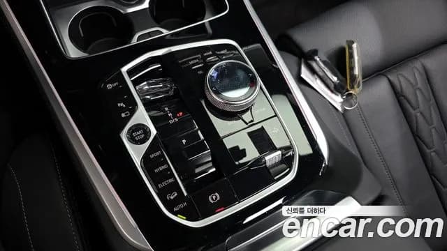 2024 BMW X5 (G05) xDrive 50e M Sport Sold VIN WBA41EU05R9W73202 – photo 37 2024 BMW X5 (G05) xDrive 50e M Sport Sold VIN WBA41EU05R9W73202 – photo 37