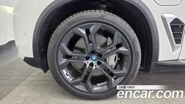 2024 BMW X5 (G05) xDrive 50e xLine Sold VIN WBA41EU06R9U49050 – engine bay 2024 BMW X5 (G05) xDrive 50e xLine Sold VIN WBA41EU06R9U49050 – engine bay