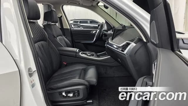 2024 BMW X5 (G05) xDrive 50e xLine Sold VIN WBA41EU06R9U49050 – undercarriage 2024 BMW X5 (G05) xDrive 50e xLine Sold VIN WBA41EU06R9U49050 – undercarriage