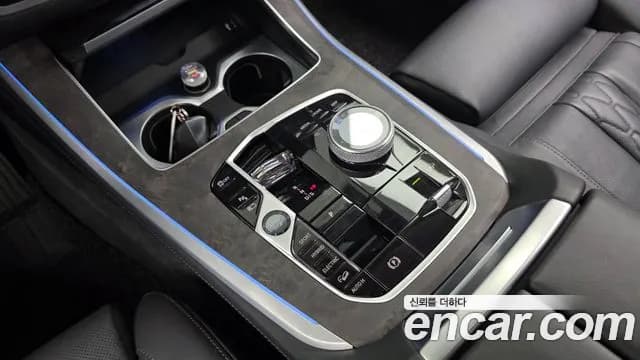 2024 BMW X5 (G05) xDrive 50e xLine Sold VIN WBA41EU06R9U49050 – photo 13 2024 BMW X5 (G05) xDrive 50e xLine Sold VIN WBA41EU06R9U49050 – photo 13