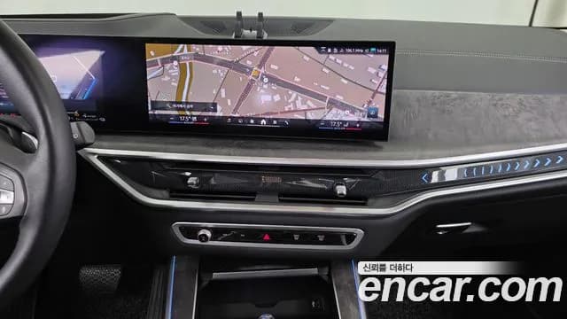 2024 BMW X5 (G05) xDrive 50e xLine Sold VIN WBA41EU06R9U49050 – photo 20 2024 BMW X5 (G05) xDrive 50e xLine Sold VIN WBA41EU06R9U49050 – photo 20