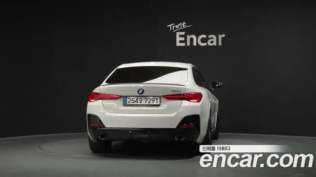2025 BMW 4Series (G22) 420i M Sport Pro Gran Coupe Sold VIN WBA41FB08SFU36073 – rear exterior 2025 BMW 4Series (G22) 420i M Sport Pro Gran Coupe Sold VIN WBA41FB08SFU36073 – rear exterior