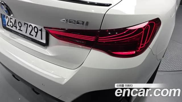 2025 BMW 4Series (G22) 420i M Sport Pro Gran Coupe Sold VIN WBA41FB08SFU36073 – side profile 2025 BMW 4Series (G22) 420i M Sport Pro Gran Coupe Sold VIN WBA41FB08SFU36073 – side profile
