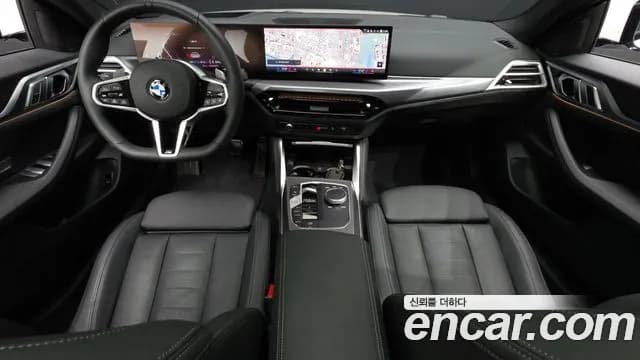 2025 BMW 4Series (G22) 420i M Sport Pro Gran Coupe Sold VIN WBA41FB08SFU36073 – trunk area 2025 BMW 4Series (G22) 420i M Sport Pro Gran Coupe Sold VIN WBA41FB08SFU36073 – trunk area