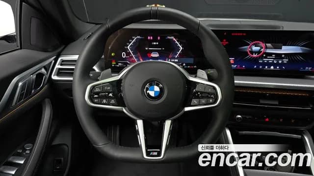 2025 BMW 4Series (G22) 420i M Sport Pro Gran Coupe Sold VIN WBA41FB08SFU36073 – photo 12 2025 BMW 4Series (G22) 420i M Sport Pro Gran Coupe Sold VIN WBA41FB08SFU36073 – photo 12