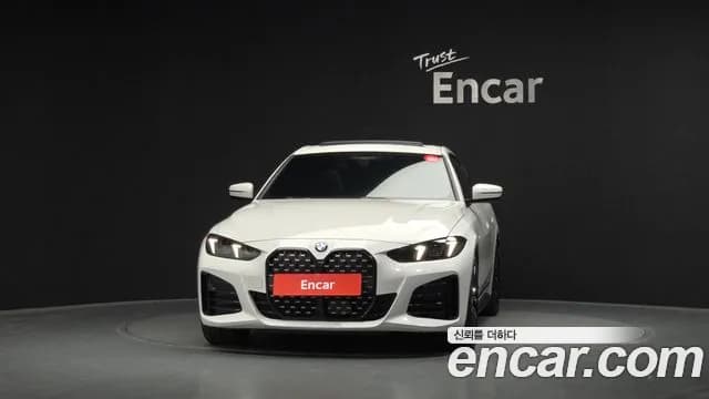 2025 BMW 4Series (G22) 420i M Sport Pro Gran Coupe Sold VIN WBA41FB08SFU36073 – photo 16 2025 BMW 4Series (G22) 420i M Sport Pro Gran Coupe Sold VIN WBA41FB08SFU36073 – photo 16