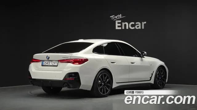 2025 BMW 4Series (G22) 420i M Sport Pro Gran Coupe Sold VIN WBA41FB08SFU36073 – photo 18 2025 BMW 4Series (G22) 420i M Sport Pro Gran Coupe Sold VIN WBA41FB08SFU36073 – photo 18