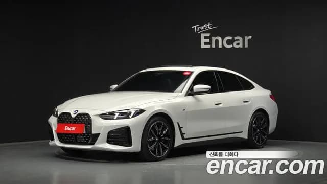 2025 BMW 4Series (G22) 420i M Sport Pro Gran Coupe Sold VIN WBA41FB08SFU36073 – photo 19 2025 BMW 4Series (G22) 420i M Sport Pro Gran Coupe Sold VIN WBA41FB08SFU36073 – photo 19
