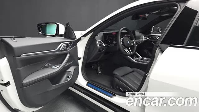 2025 BMW 4Series (G22) 420i M Sport Pro Gran Coupe Sold VIN WBA41FB08SFU36073 – photo 21 2025 BMW 4Series (G22) 420i M Sport Pro Gran Coupe Sold VIN WBA41FB08SFU36073 – photo 21