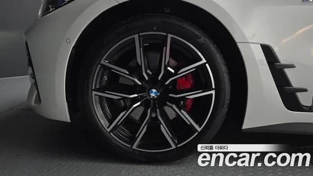 2025 BMW 4Series (G22) 420i M Sport Pro Gran Coupe Sold VIN WBA41FB08SFU36073 – photo 26 2025 BMW 4Series (G22) 420i M Sport Pro Gran Coupe Sold VIN WBA41FB08SFU36073 – photo 26
