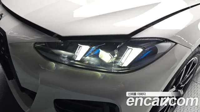 2025 BMW 4Series (G22) 420i M Sport Pro Gran Coupe Sold VIN WBA41FB08SFU36073 – photo 35 2025 BMW 4Series (G22) 420i M Sport Pro Gran Coupe Sold VIN WBA41FB08SFU36073 – photo 35