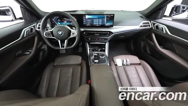 2025 BMW 4Series (G22) 420i M Sport Pro Gran Coupe Sold VIN WBA41FB09SFU92118 – rear exterior 2025 BMW 4Series (G22) 420i M Sport Pro Gran Coupe Sold VIN WBA41FB09SFU92118 – rear exterior