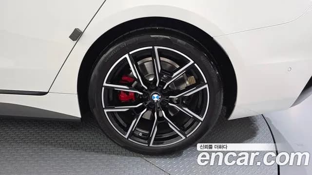 2025 BMW 4Series (G22) 420i M Sport Pro Gran Coupe Sold VIN WBA41FB09SFU92118 – engine bay 2025 BMW 4Series (G22) 420i M Sport Pro Gran Coupe Sold VIN WBA41FB09SFU92118 – engine bay