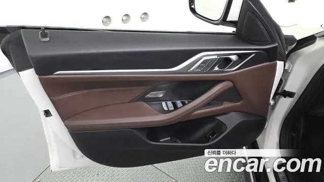 2025 BMW 4Series (G22) 420i M Sport Pro Gran Coupe Sold VIN WBA41FB09SFU92118 – odometer reading 2025 BMW 4Series (G22) 420i M Sport Pro Gran Coupe Sold VIN WBA41FB09SFU92118 – odometer reading