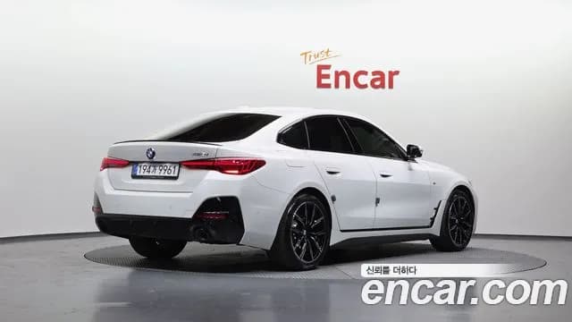 2025 BMW 4Series (G22) 420i M Sport Pro Gran Coupe Sold VIN WBA41FB09SFU92118 – photo 11 2025 BMW 4Series (G22) 420i M Sport Pro Gran Coupe Sold VIN WBA41FB09SFU92118 – photo 11