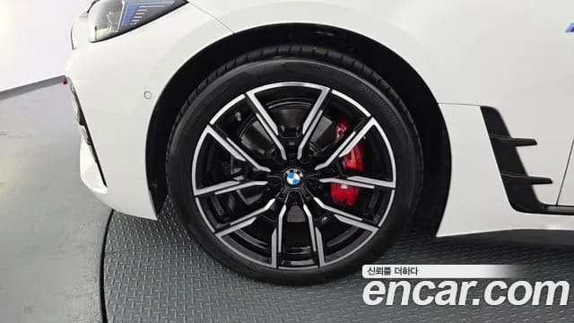 2025 BMW 4Series (G22) 420i M Sport Pro Gran Coupe Sold VIN WBA41FB09SFU92118 – photo 23 2025 BMW 4Series (G22) 420i M Sport Pro Gran Coupe Sold VIN WBA41FB09SFU92118 – photo 23