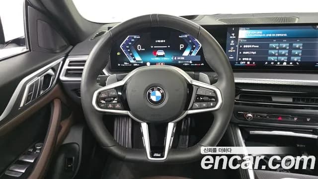 2025 BMW 4Series (G22) 420i M Sport Pro Gran Coupe Sold VIN WBA41FB09SFU92118 – photo 25 2025 BMW 4Series (G22) 420i M Sport Pro Gran Coupe Sold VIN WBA41FB09SFU92118 – photo 25
