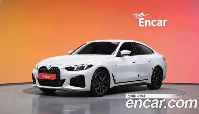 2025 BMW 4Series (G22) 420i M Sport Pro Gran Coupe Sold VIN WBA41FB09SFU92118 – photo 27 2025 BMW 4Series (G22) 420i M Sport Pro Gran Coupe Sold VIN WBA41FB09SFU92118 – photo 27