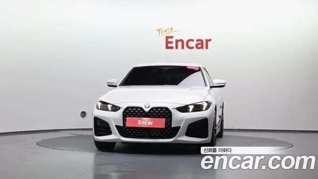 2025 BMW 4Series (G22) 420i M Sport Pro Gran Coupe Sold VIN WBA41FB09SFU92118 – photo 28 2025 BMW 4Series (G22) 420i M Sport Pro Gran Coupe Sold VIN WBA41FB09SFU92118 – photo 28