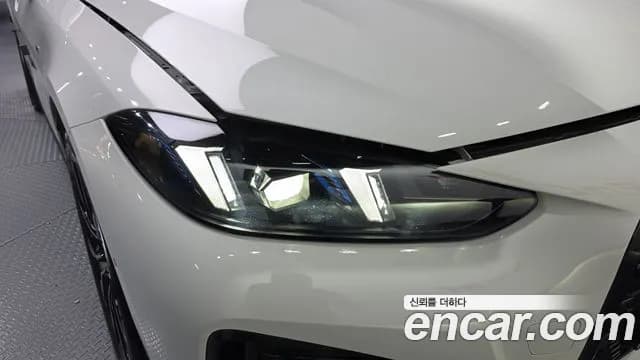 2025 BMW 4Series (G22) 420i M Sport Pro Gran Coupe Sold VIN WBA41FB09SFU92118 – photo 34 2025 BMW 4Series (G22) 420i M Sport Pro Gran Coupe Sold VIN WBA41FB09SFU92118 – photo 34