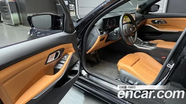 2023 BMW 3Series (G20) M340i Sold VIN WBA41FS04PFP07136 – engine bay 2023 BMW 3Series (G20) M340i Sold VIN WBA41FS04PFP07136 – engine bay