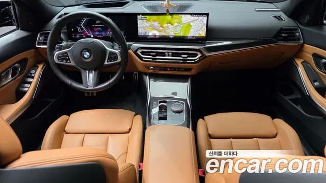 2023 BMW 3Series (G20) M340i Sold VIN WBA41FS04PFP07136 – photo 14 2023 BMW 3Series (G20) M340i Sold VIN WBA41FS04PFP07136 – photo 14