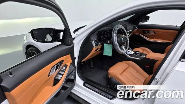 2023 BMW 3 Series (G20) M340i Sold VIN WBA41FS0XPFP63131 – photo 15 2023 BMW 3 Series (G20) M340i Sold VIN WBA41FS0XPFP63131 – photo 15