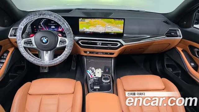 2023 BMW 3 Series (G20) M340i Sold VIN WBA41FS0XPFP63131 – photo 16 2023 BMW 3 Series (G20) M340i Sold VIN WBA41FS0XPFP63131 – photo 16