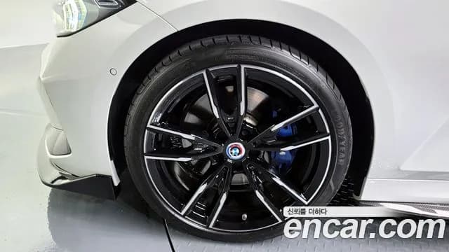 2023 BMW 3 Series (G20) M340i Sold VIN WBA41FS0XPFP63131 – photo 25 2023 BMW 3 Series (G20) M340i Sold VIN WBA41FS0XPFP63131 – photo 25