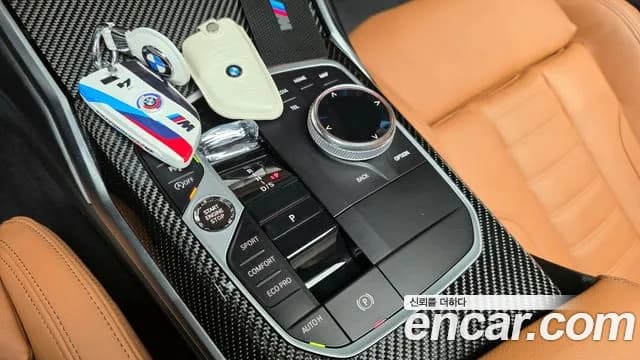 2023 BMW 3 Series (G20) M340i Sold VIN WBA41FS0XPFP63131 – photo 32 2023 BMW 3 Series (G20) M340i Sold VIN WBA41FS0XPFP63131 – photo 32