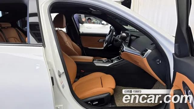 2023 BMW 3Series (G20) 320d xDrive M Sport Sold VIN WBA41FU05PFN54490 – rear exterior 2023 BMW 3Series (G20) 320d xDrive M Sport Sold VIN WBA41FU05PFN54490 – rear exterior