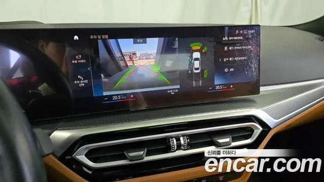 2023 BMW 3Series (G20) 320d xDrive M Sport Sold VIN WBA41FU05PFN54490 – interior seats 2023 BMW 3Series (G20) 320d xDrive M Sport Sold VIN WBA41FU05PFN54490 – interior seats