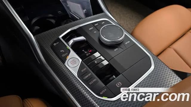 2023 BMW 3Series (G20) 320d xDrive M Sport Sold VIN WBA41FU05PFN54490 – photo 12 2023 BMW 3Series (G20) 320d xDrive M Sport Sold VIN WBA41FU05PFN54490 – photo 12