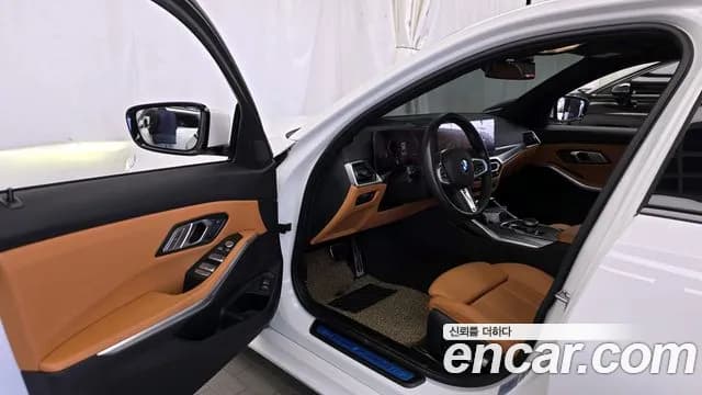 2023 BMW 3Series (G20) 320d xDrive M Sport Sold VIN WBA41FU05PFN54490 – photo 23 2023 BMW 3Series (G20) 320d xDrive M Sport Sold VIN WBA41FU05PFN54490 – photo 23