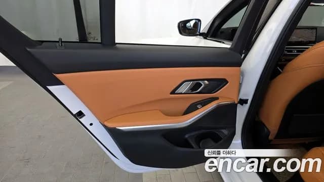2023 BMW 3Series (G20) 320d xDrive M Sport Sold VIN WBA41FU05PFN54490 – photo 29 2023 BMW 3Series (G20) 320d xDrive M Sport Sold VIN WBA41FU05PFN54490 – photo 29